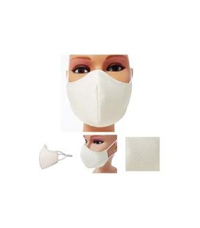 Mascarilla Beig peq 