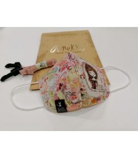 MASCARILLA REUTILIZABLE NIÑOS 6-11 ANEKKE 503BX1