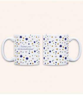 TAZA  MAMÁ  ERES MI INCONDICIONAL 