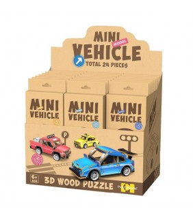 Puzzle Infantil 24 Piezas 3D de Madera - Piezas Ve