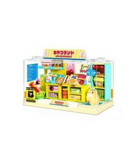 MINI MAQUETA SANCK LAND