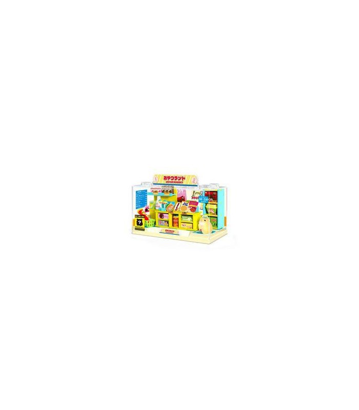 MINI MAQUETA SANCK LAND